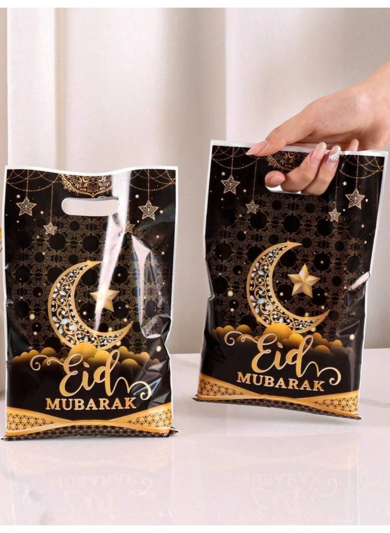 أكياس تعبئة وهدايا بتصاميم العيد – 50كيس مناسب للحلوى والتوزيعات - Image 1